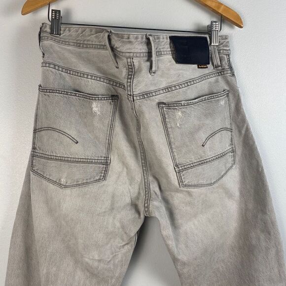 G-STAR RAW - MENS 3911 ALUM RELAXED TAPERED JEANS 32/36 - Picture 7 of 16